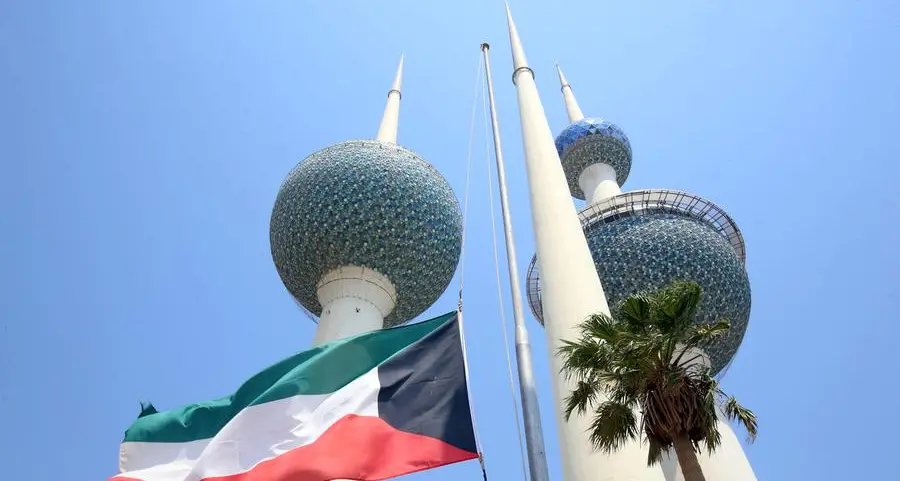 الكويت: أمر أميري بقبول استقالة الحكومة