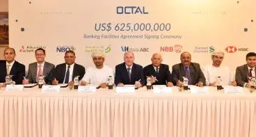 OCTAL arranges banking facilities to support growth of manufacturing sector in Oman