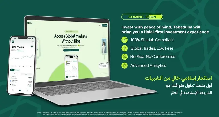 Tabadulat joins AAOIFI to advance halal investing financial technologies