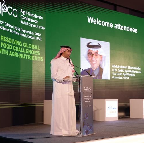 SABIC AN highlights its contributions to global food security at 12th GPCA Agri-Nutrients conference