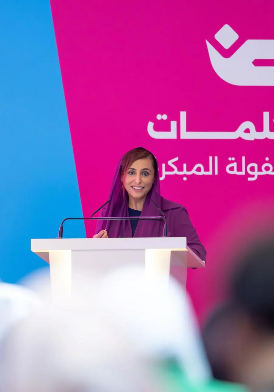 Bodour Al Qasimi inaugurates 2nd edition of the Early Childhood Literacy Conference in Sharjah