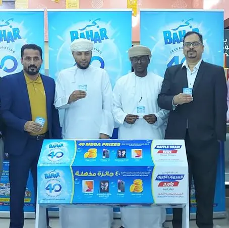 Bahar announces winners of the 1st raffle draw of the 40th anniversary promotion