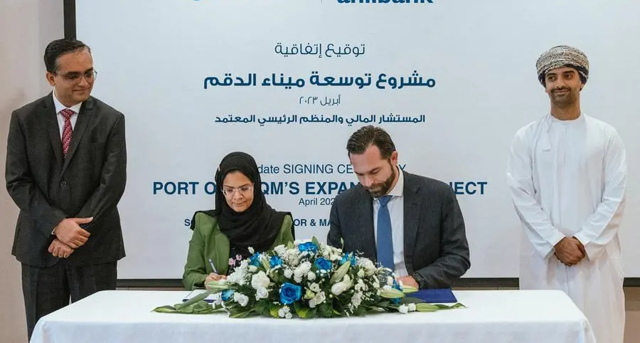 Ahlibank appointed as the sole financial advisor to support port of Duqm's expansion plans