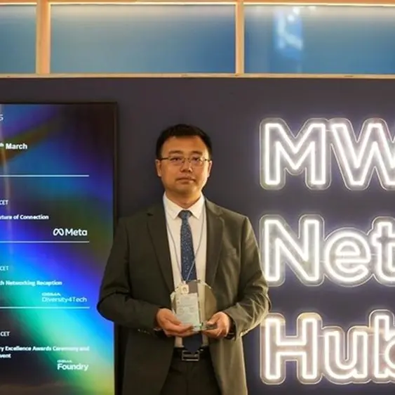 Huawei excels at MWC 2025 with multiple prestigious industry awards