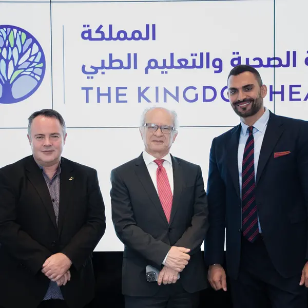 Kingdom Healthcare Project unveils its architectural design