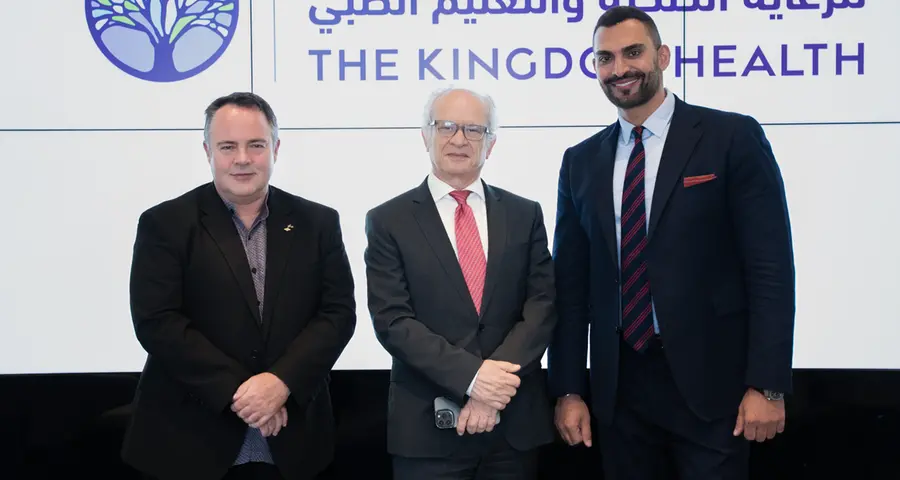 Kingdom Healthcare Project unveils its architectural design