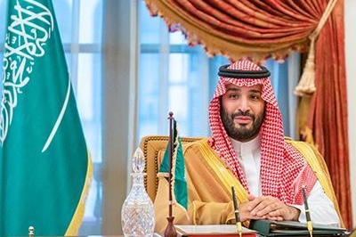 Saudi king names Crown Prince Mohammed bin Salman as PM