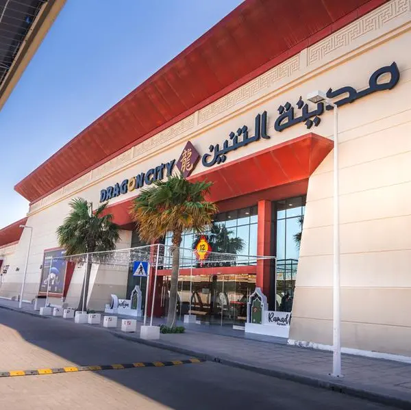 Dragon City Bahrain launches Wi-Fi 7 powered by Batelco by Beyon and Huawei