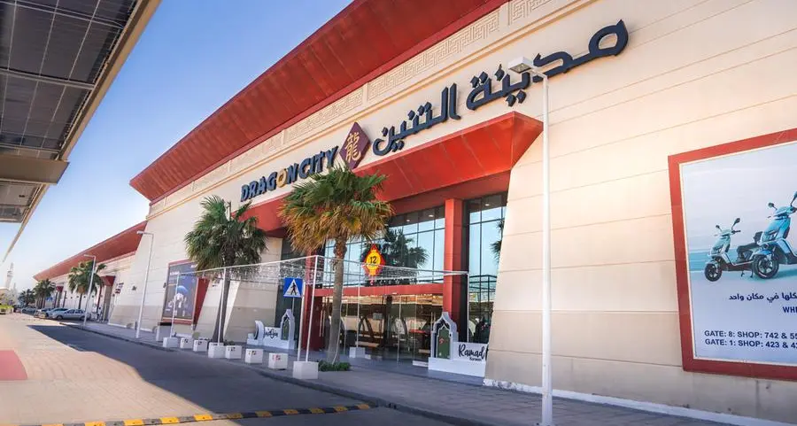 Dragon City Bahrain launches Wi-Fi 7 powered by Batelco by Beyon and Huawei