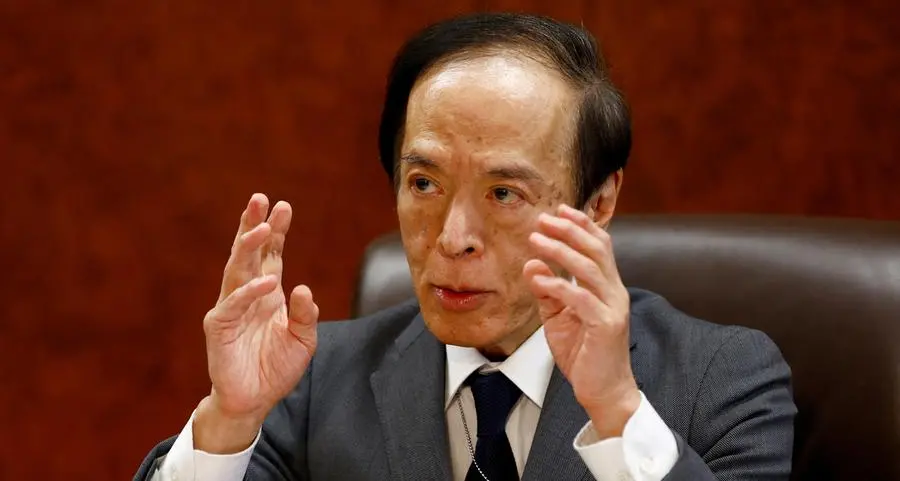 BOJ Ueda: Can't say decisively that weak yen is bad for Japan's economy