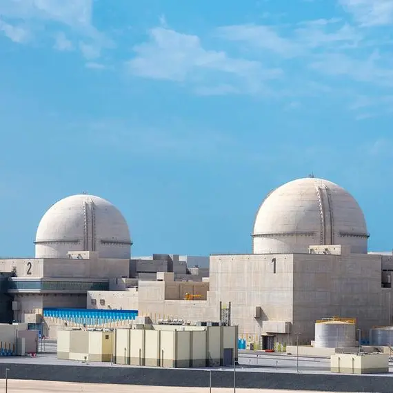 UAE's FANR approves 2023-2026 operational plan for Barakah Nuclear Power Plant