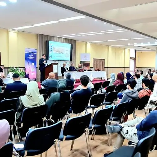 Forum on Islamic Banking and Finance convenes in London