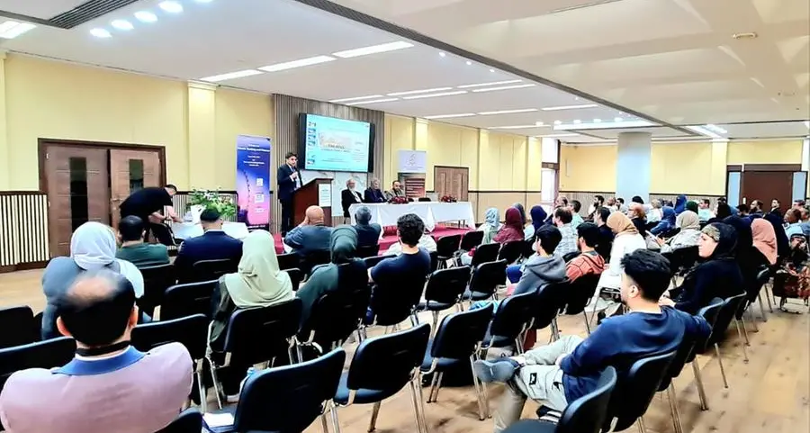 Forum on Islamic Banking and Finance convenes in London