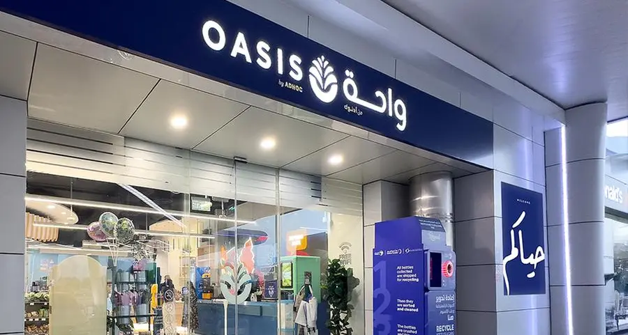 ADNOC Distribution unveils refreshed ‘Oasis by ADNOC’ brand for the UAE’s most popular convenience store