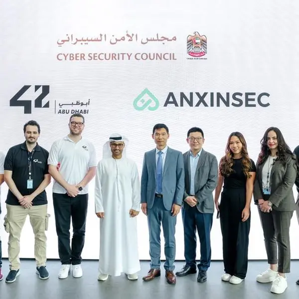 Successful cyber security workshop explores strategic vision and AI in cybersecurity