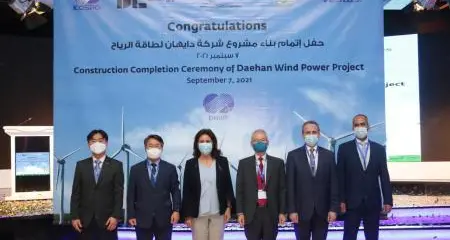 Daehan Wind Power Company inaugurates wind power project in Tafilah