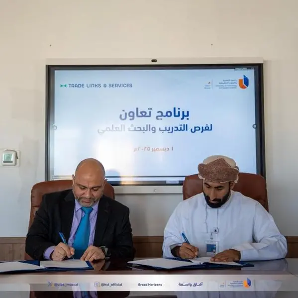 Trade Links & Services launches structured internship initiative with UTAS in Muscat