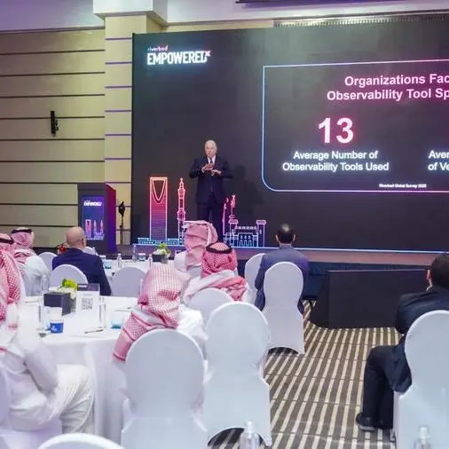 Riverbed launches Aternity Cloud hosted in the Kingdom of Saudi Arabia