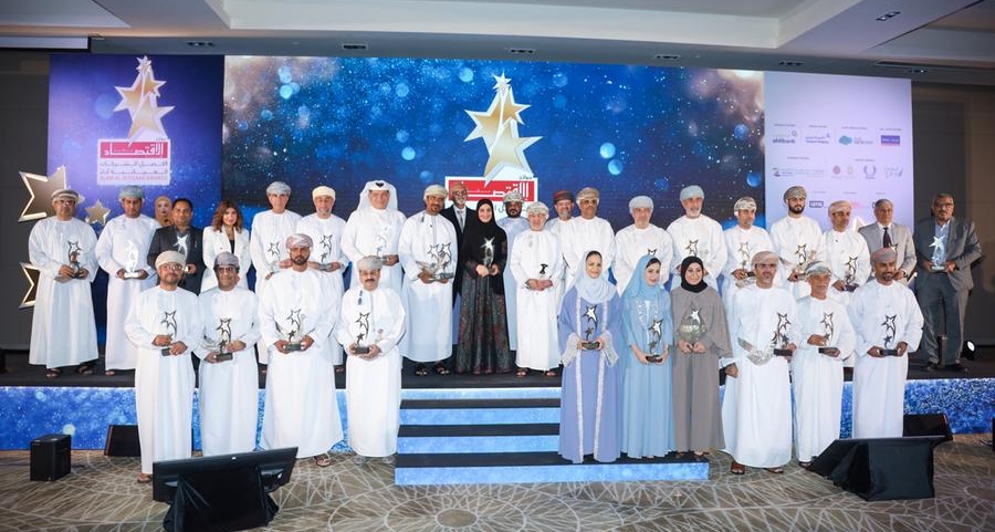Alam Al-Iktisaad Awards 2022 honours the best performers