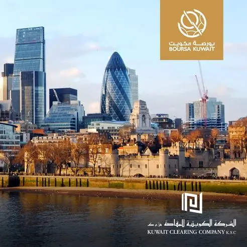 Strategic initiative to raise the profile of the Kuwaiti capital market to the international investment community