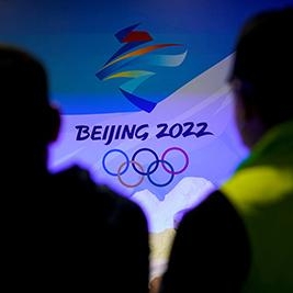 Beijing 2022 says12new COVID-19 cases found among Games-related personnel onJan 27