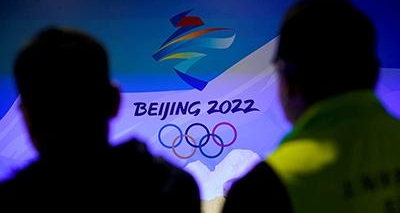 Beijing 2022 says12new COVID-19 cases found among Games-related personnel onJan 27