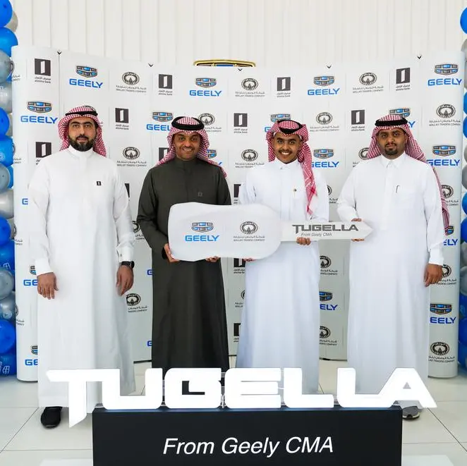 Geely Wallan and Alinma Bank give away Tugella car