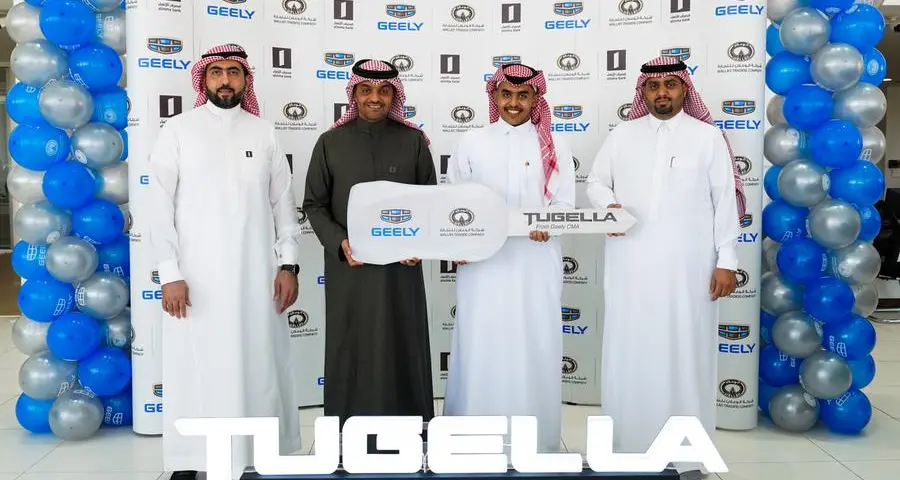 Geely Wallan and Alinma Bank give away Tugella car