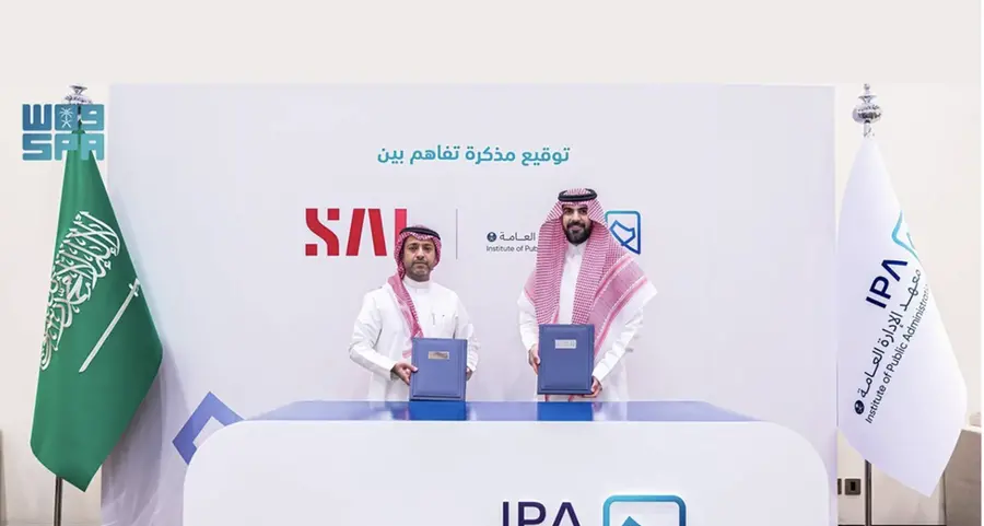 SAL forges strategic alliance with Institute of Public Administration to develop national logistics capabilities