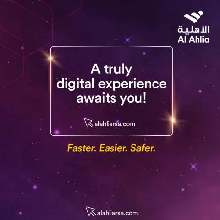 Al Ahlia Insurance launches new Online Motor Insurance Platform