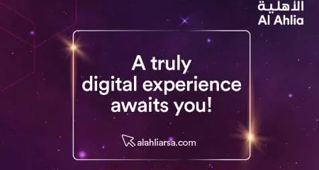 Al Ahlia Insurance launches new Online Motor Insurance Platform