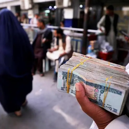 Afghanistan central bank says it is acting to halt currency slide