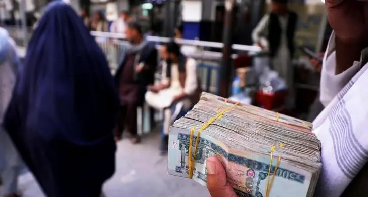 Afghanistan central bank says it is acting to halt currency slide