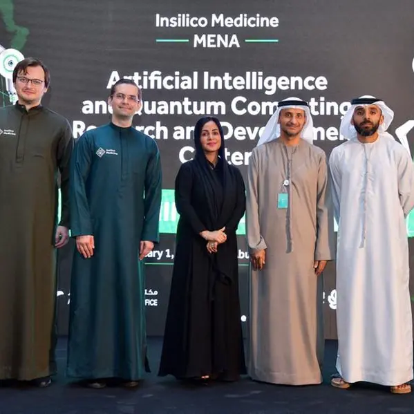شركة إنسيليكو ميديسن ومقرها مدينة مصدر تفتتح أكبر مركز لأبحاث التكنولوجيا الحيوية المدعومة بالذكاء الاصطناعي في الشرق الأوسط