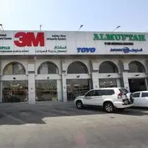 Almuftah Window Film and 3M forge strategic partnership for Qatar market