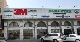 Almuftah Window Film and 3M forge strategic partnership for Qatar market