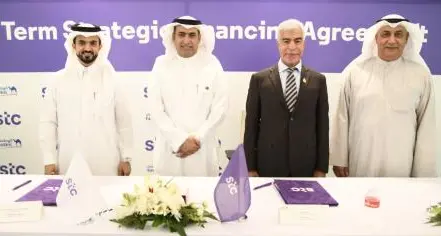 stc signs strategic financing facility with NBK worth KD50mln