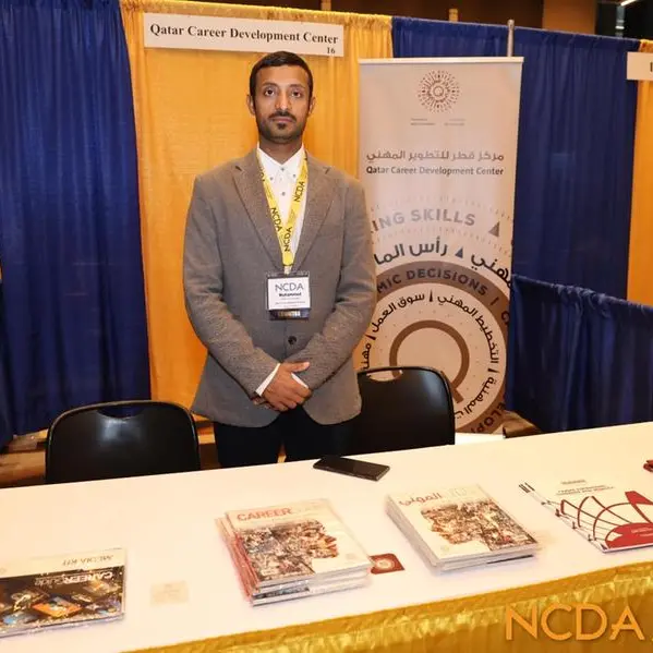 Qatar Career Development Center showcases national expertise at NCDA Global Career Conference in the US