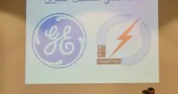 'GE Power Up Plan' to sustain and increase Iraq's power generation for the peak summer period