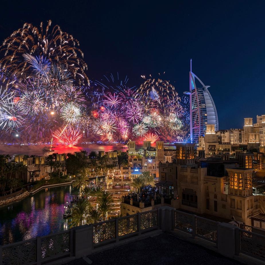 UAE announces New Year holiday for public sector