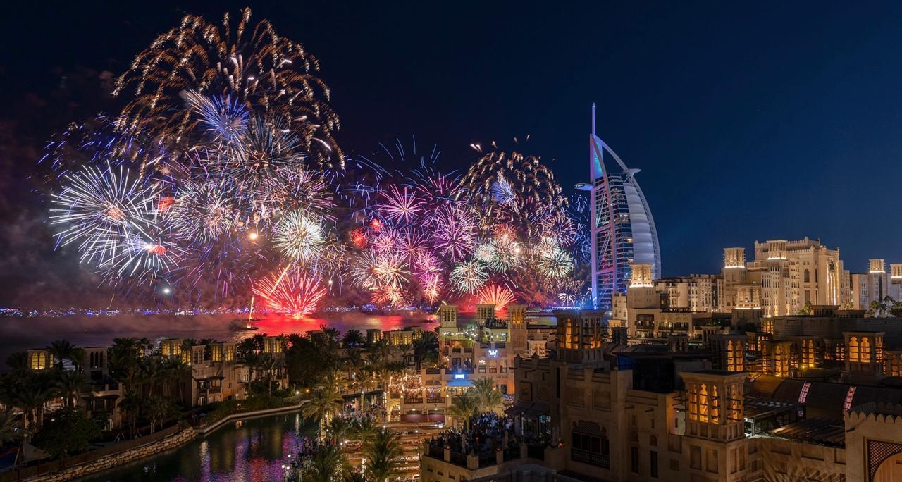 UAE announces New Year holiday for public sector