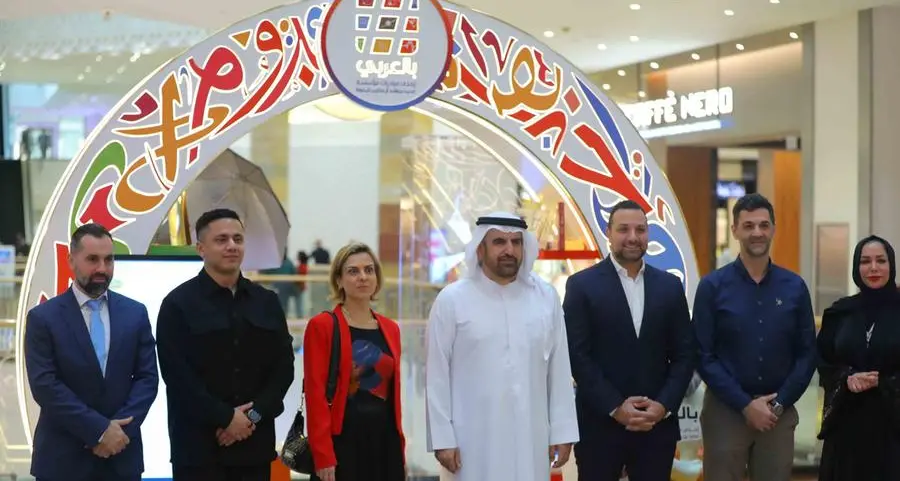 ‘Bil Arabi’ 2024: Empowering youth and showcasing the Arabic language in the digital era