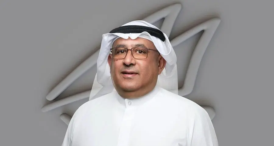 Gulf Bank records KD 24mln in net profit for the first half of 2025