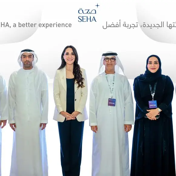 SEHA doubles down on patient experience and personalised health in rebrand