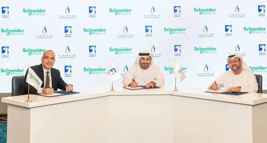 شنايدر إلكتريك تصنّع حلولاً متقدمة للطاقة في الإمارات