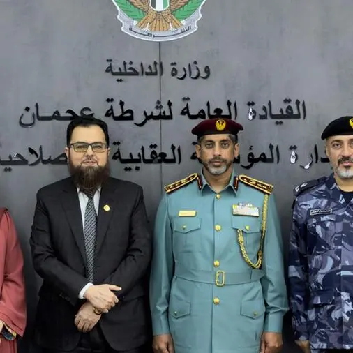 Ajman Bank allocates AED 1.6mln charitable contributions to support community initiatives across the UAE