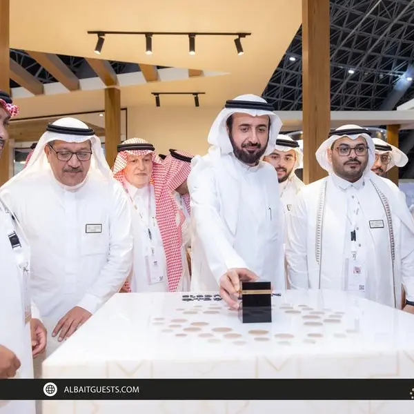\"Al Bait Guests\" launches and inaugurates its identity at Hajj Expo 2023