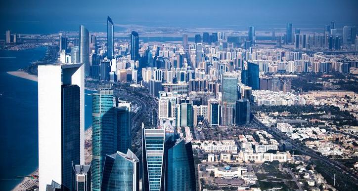 UAE's Mubadala leads $500mln investment round for Princeton Digital