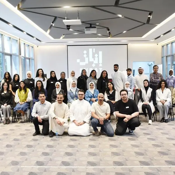 KIPCO launches ENBAT 2 with a cohort of 30 participants