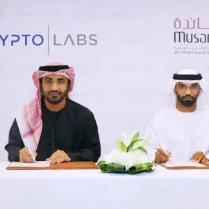 Musanada and Krypto Labs sign MoU to develop innovation initiatives